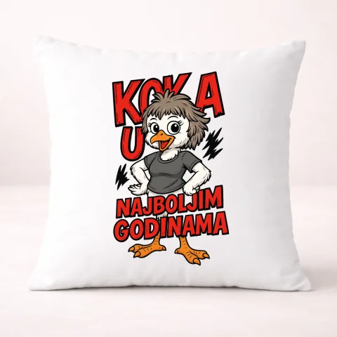 Кока у најбољим годинама - Јастук