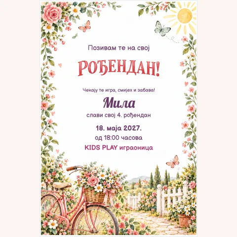 Pozivnica · Cvjetni bicikl