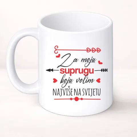 Za moju suprugu koju volim najviše na svijetu - Šolja Classic