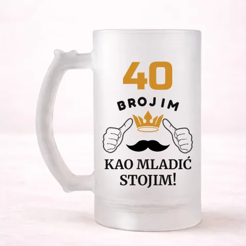 XX brojim kao mladić stojim - Krigla