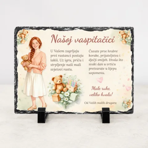 Našoj vaspitačici · Male ruke, veliko hvala · Foto kamen – vodoravno