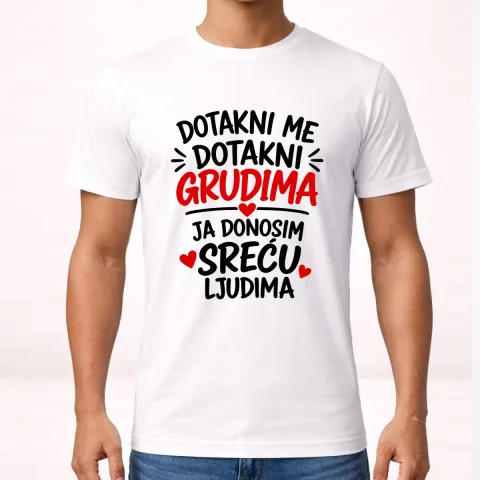 Дотакни ме дотакни грудима 1 - Мајица