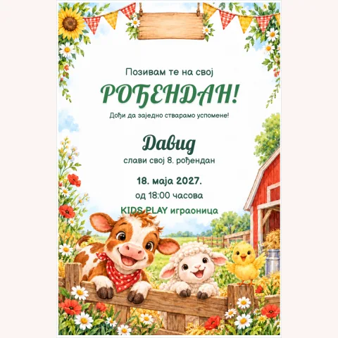 Pozivnica · Vesela farma