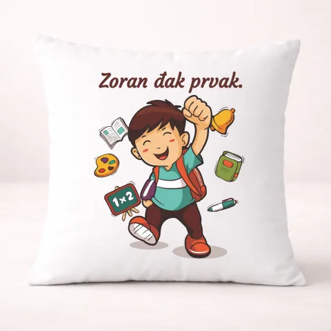 Đak prvak #6 - Jastuk