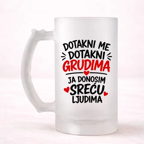 Дотакни ме дотакни грудима 1 - Кригла