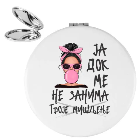 Ja dok me zanima tvoje mišljenje 3 - Ogledalce