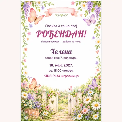 Pozivnica · Vrt leptirića
