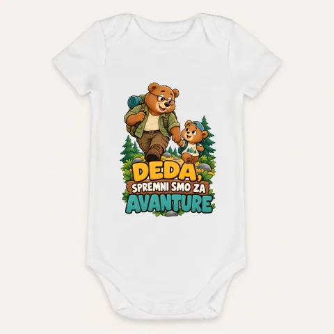 Deda, spremni smo za avanture - Bebi bodi