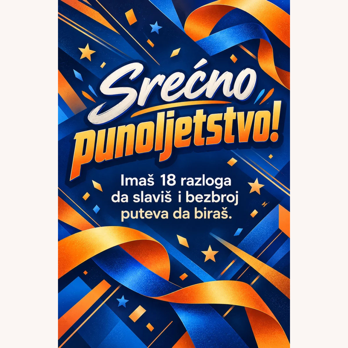 Čestitka · Punoljetstvo - Plava energija – prikaz izdelka