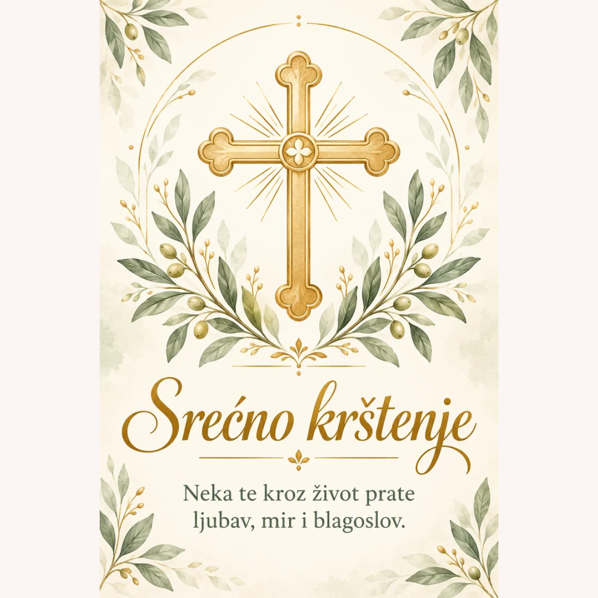 Čestitka · Srećno krštenje - Zlatni krst – prikaz proizvoda