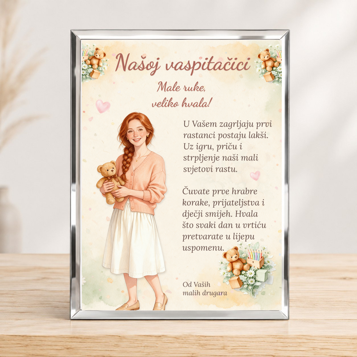 Našoj vaspitačici · Male ruke, veliko hvala · Foto staklo – uspravno – prikaz proizvoda