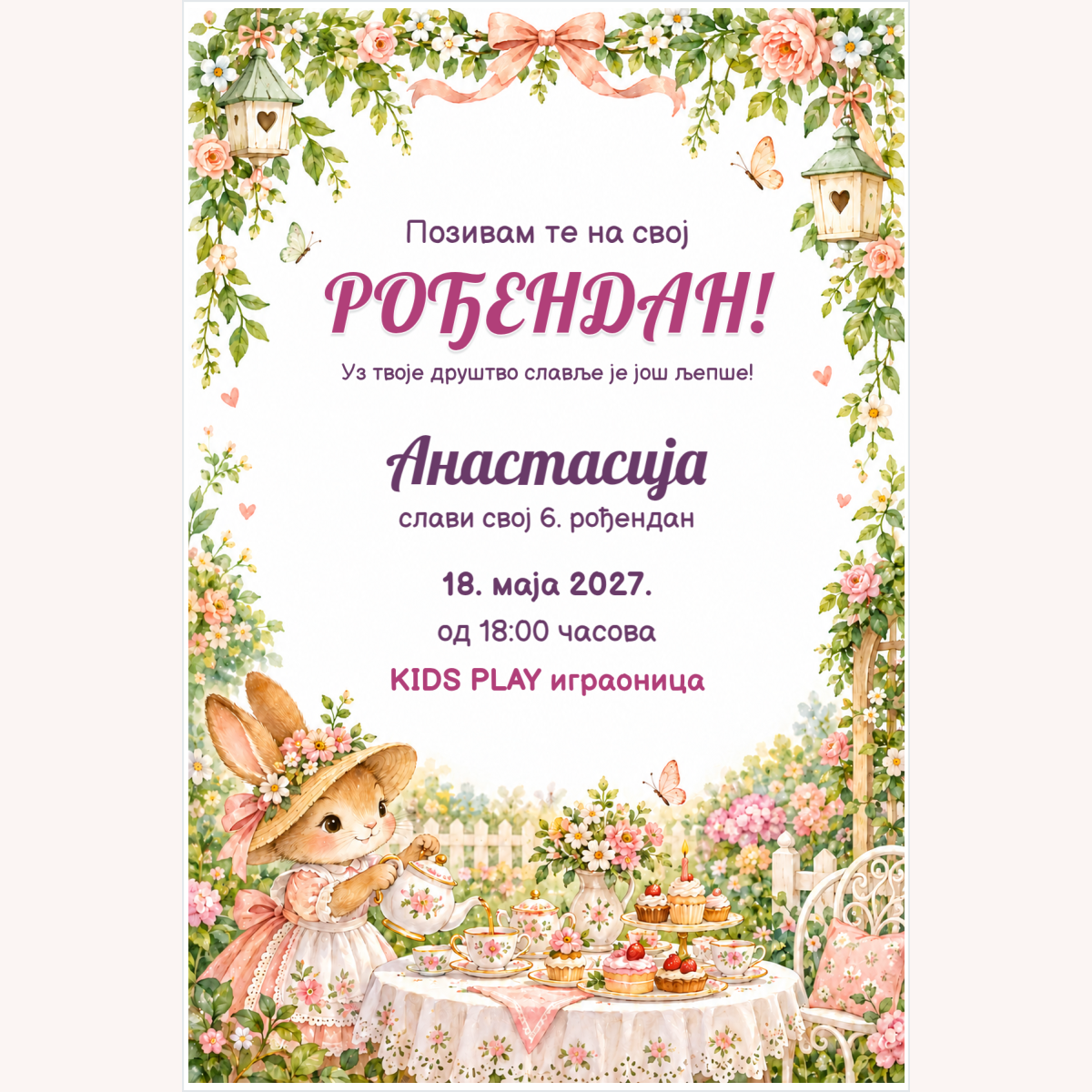 Pozivnica · Čajanka u vrtu – prikaz proizvoda