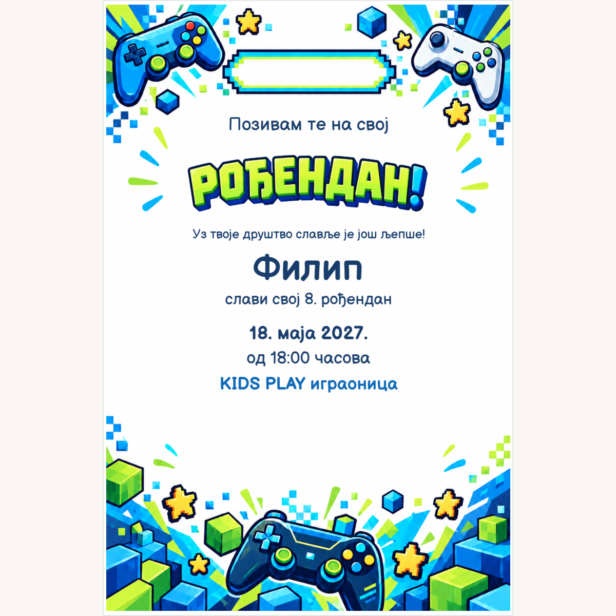 Pozivnica · Gaming avantura – prikaz izdelka