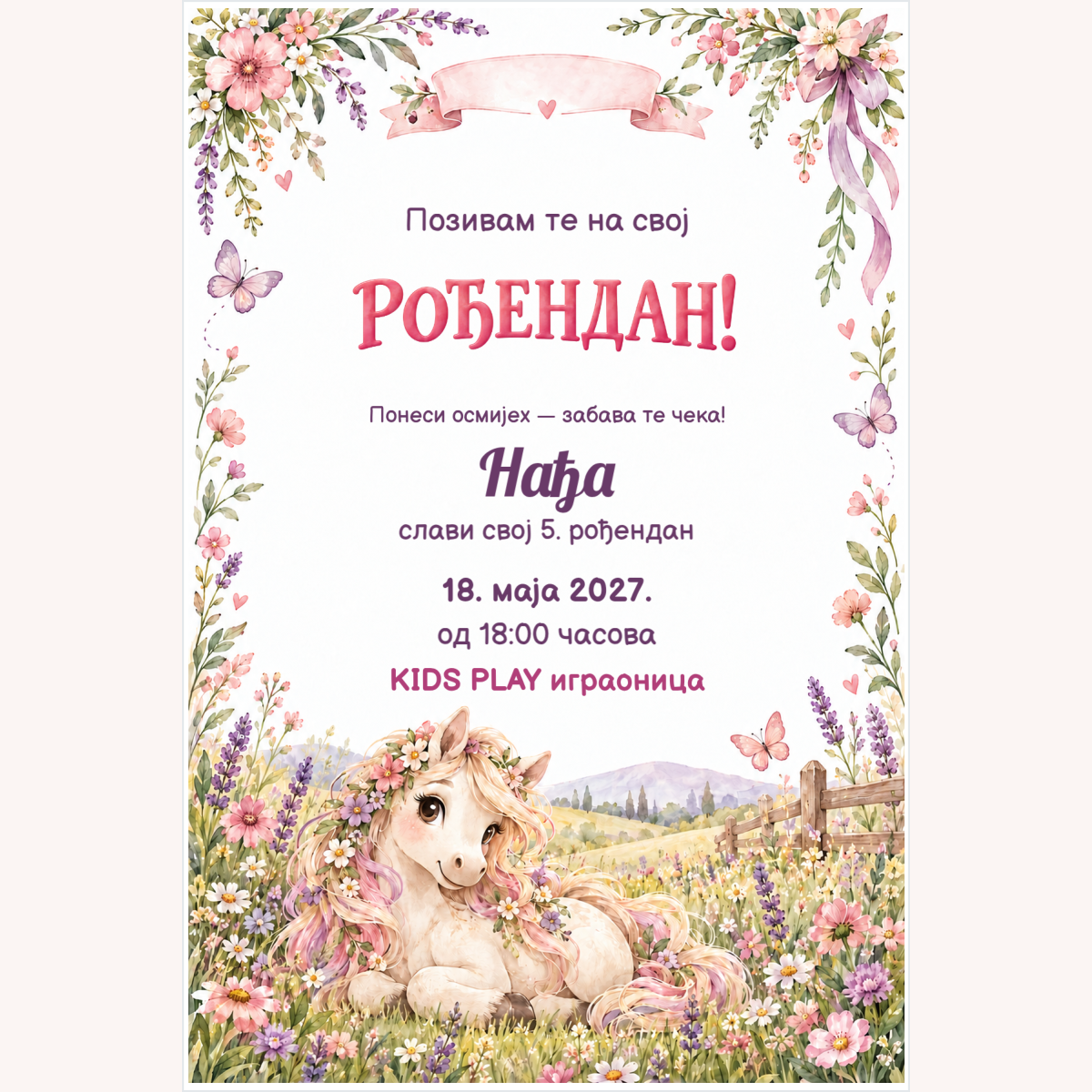 Pozivnica · Poni i cvjetna livada – prikaz proizvoda